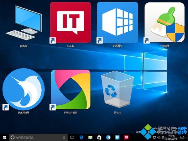 盤win7系統教程