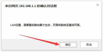 xp系統怎樣改mac地址 在XP系統中如何修改Mac地址？