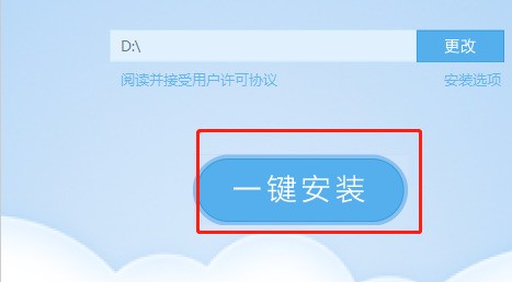 中關村mac系統下載