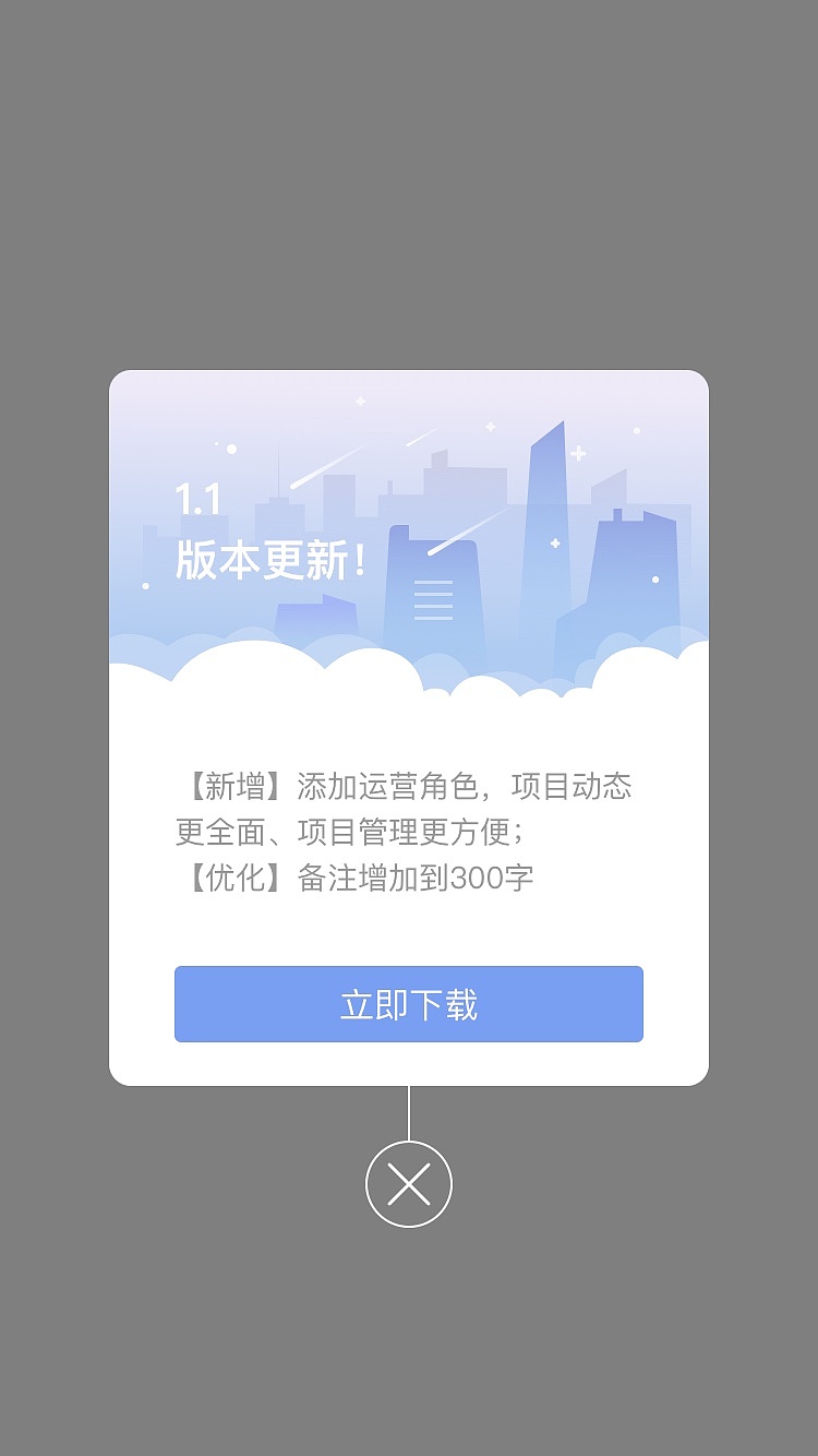 mac更新ios系統版本 輕松升級！Mac教你更新iOS系統，享受全新體驗