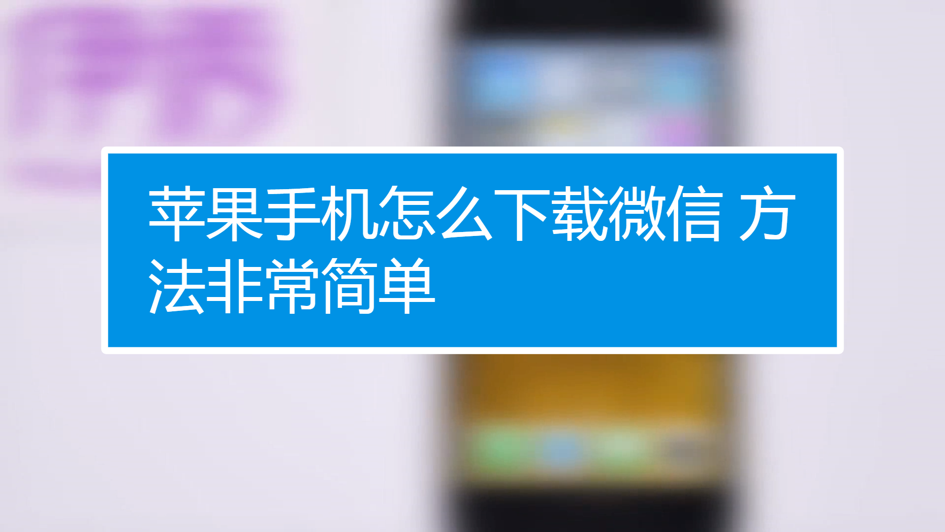 win11微信下載 全面升級！Win11微信下載新特性搶先體驗