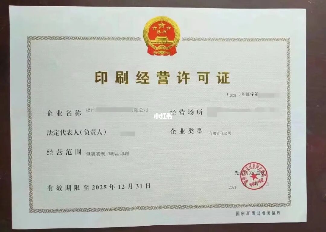 win11正式版在哪激活 win11正式版如何激活？數字許可證在哪？