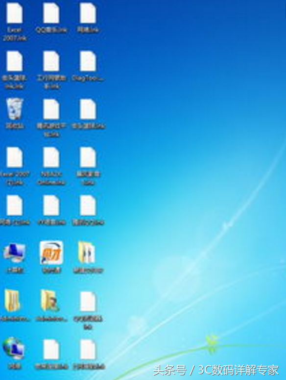 win7之家 教程視頻 Win7之家：操作技巧視頻，輕松駕馭強(qiáng)大系統(tǒng)