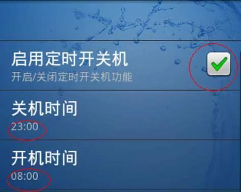 win11家庭版關機速度慢 Win11家庭版關機速度慢，四點觀點評測
