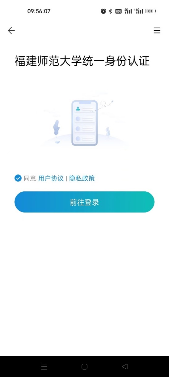 mac下載系統后黑屏