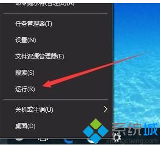 w10文件夾選項在哪_win10打開文件夾選項的三種方法