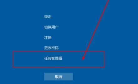 win11家長管理軟件破解版 win11更新無桌面解決方案