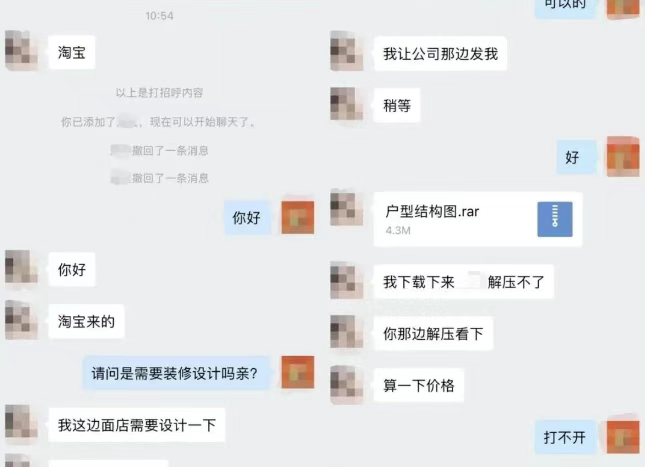 用u盤裝系統要拉什么文件