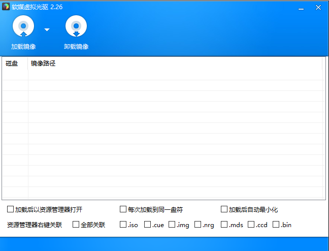 win7不是正版離線激活 最全官方原版Office套件+激活方法大全
