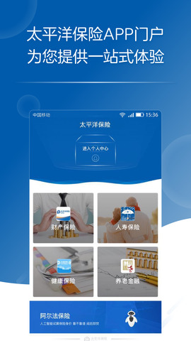 win7系統下載 太平洋 Win7系統下載經驗分享