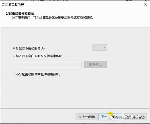 u盤裝系統安裝步驟