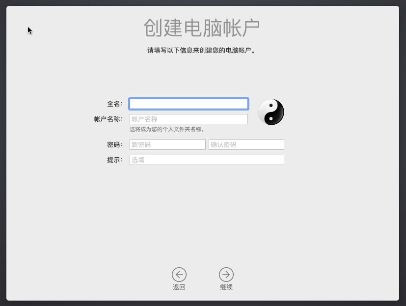 u盤裝系統安裝步驟