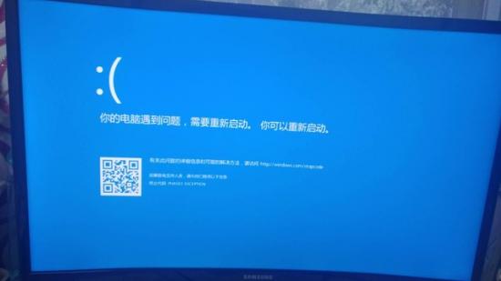新電腦u盤裝系統裝不上