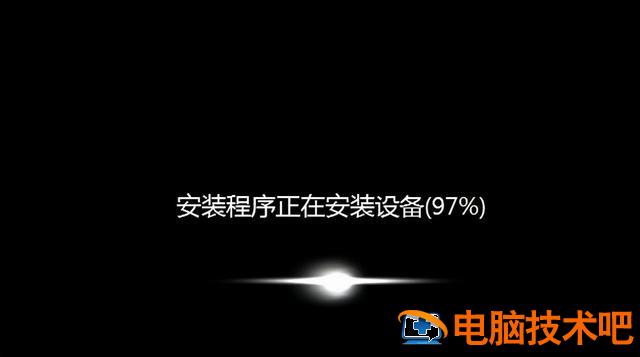 新電腦u盤裝系統裝不上