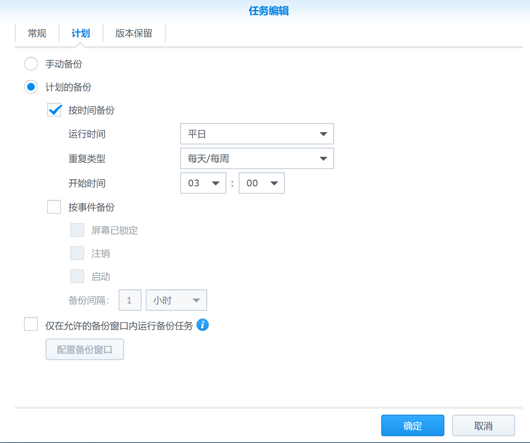 g510裝系統(tǒng)不識別u盤