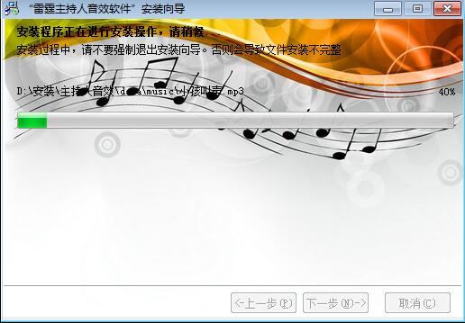 win11開機音效下載 Win11開機音效下載指南，官方渠道一鍵獲??！