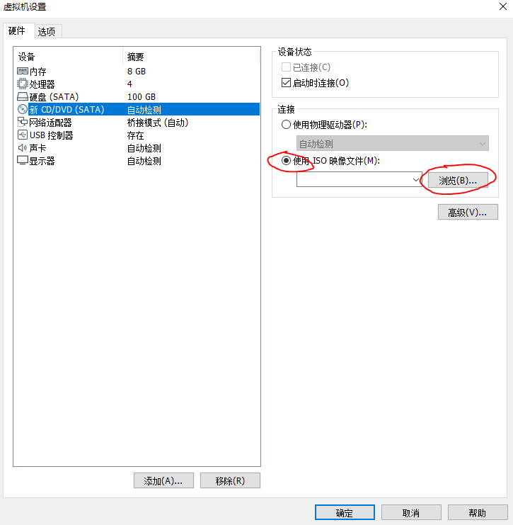 mac終端 u盤裝系統