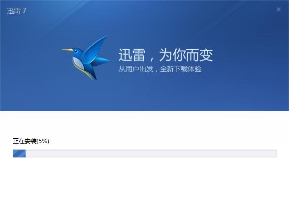 mac系統怎么掛機下載 Mac系統掛機下載技巧全解