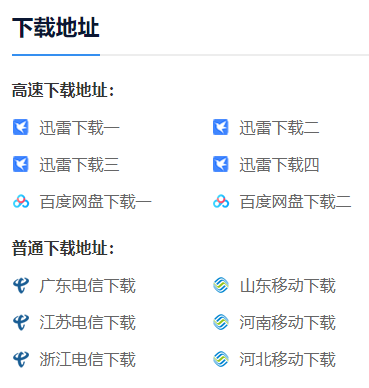 盤裝win7系統教程 硬盤如何安裝Win10系統 硬盤安裝Win10系統教程