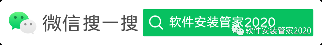 win家庭永久激活密鑰 win 10數字激活軟件，真正永久激活！