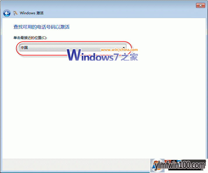 怎么激活win7系統版本 Win7系統版本激活攻略：四招助你解鎖全新體驗！