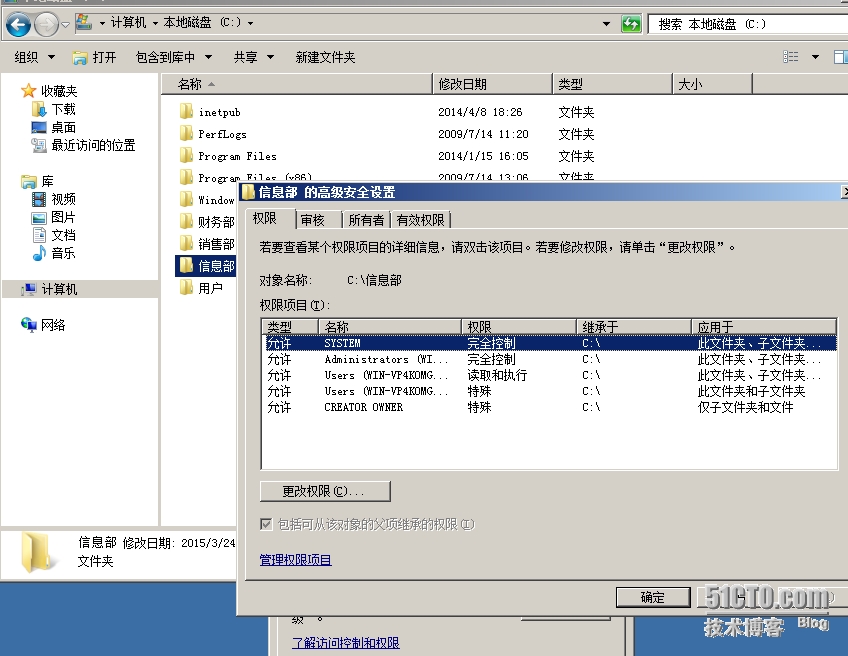 網吧不能用u盤裝系統