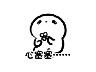修改win7激活時間 今天我們最后一次談談Windows 10激活。