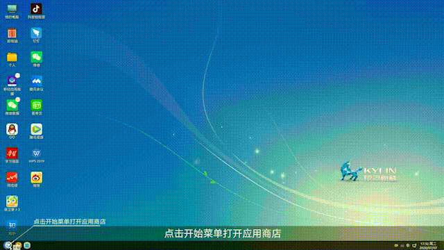 win7 os系統(tǒng)下載