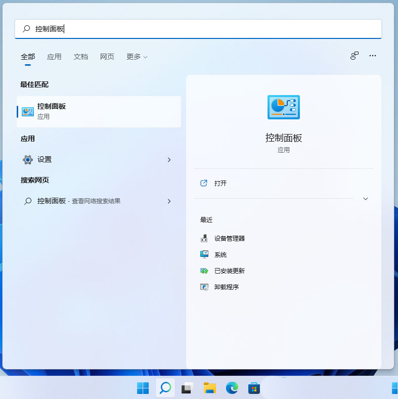 smb開啟教程win7
