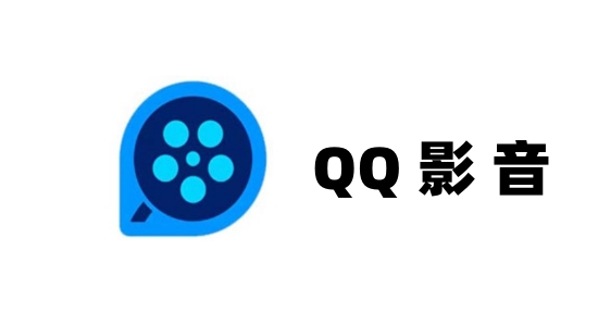 截圖