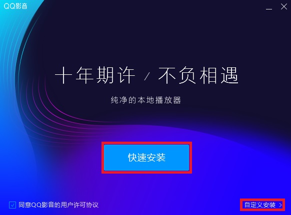截圖