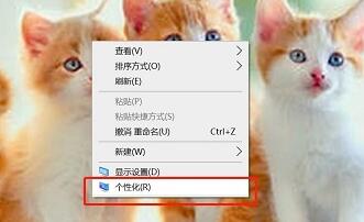 應(yīng)用商店激活win10專業(yè)版
