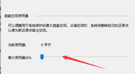 小白win7系統下載u盤