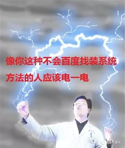 用u盤裝xp系統要分區嗎 從頭開始，一步步教你如何安裝操作系統和硬盤分區