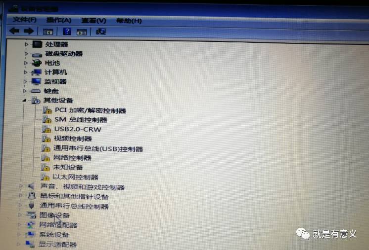 用u盤裝xp系統(tǒng)要分區(qū)嗎
