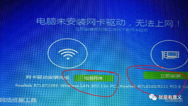 用u盤裝xp系統(tǒng)要分區(qū)嗎
