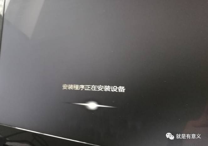 用u盤裝xp系統(tǒng)要分區(qū)嗎