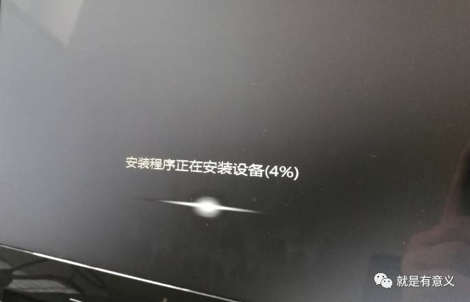 用u盤裝xp系統(tǒng)要分區(qū)嗎