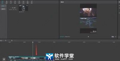 剪映安裝教程電腦版win7