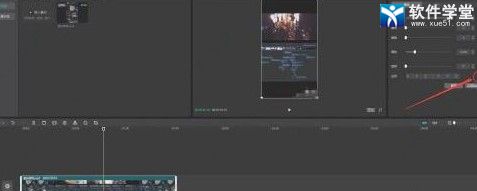 剪映安裝教程電腦版win7