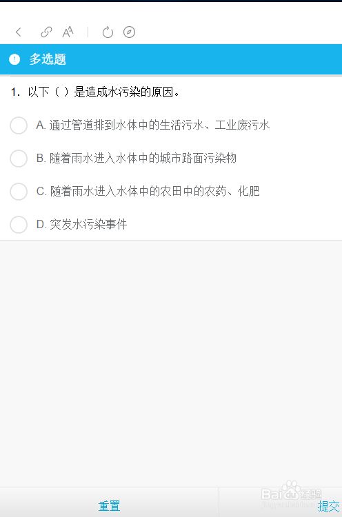win7啟動(dòng)菜單修改工具