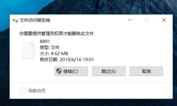 mac沒有osx系統下載 免費下載Mac系統，解決你的OSX問題