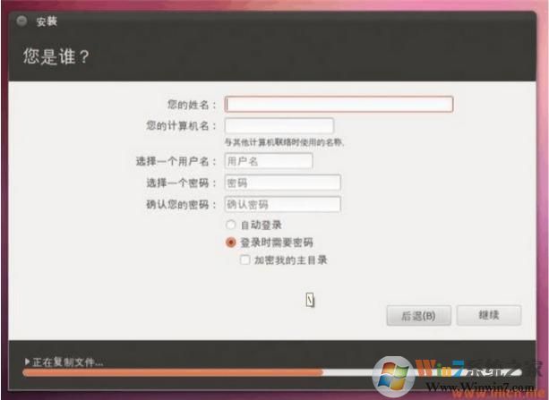 win 11系統安裝設置教程 如何使用EasyBCD實現Windows系統(win7/win10)和Ubunt