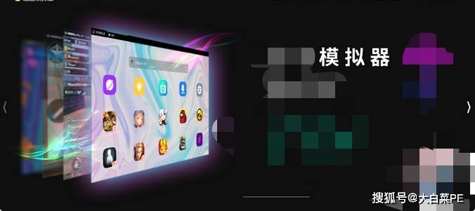 安卓如何刷win10教程 Android子系統(tǒng)！這次Win10也可以用了。 我將教您如何分兩步進(jìn)行。