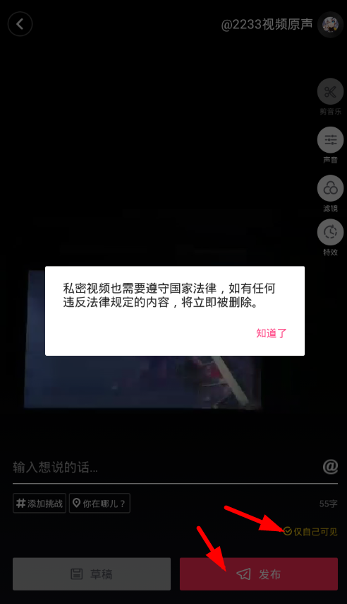 win11正式版升級視頻 Win11正式版發布，全新界面設計、強勁性能提升，智能助力生活，安全隱私更放心