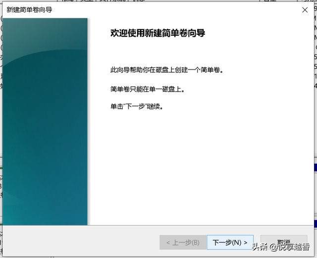 磁盤工具抹掉win10 在 mac 上將 Windows 映像刻錄到 USB 閃存驅動器 - （mac 將 Windows 映像寫入 USB 閃存驅動器）