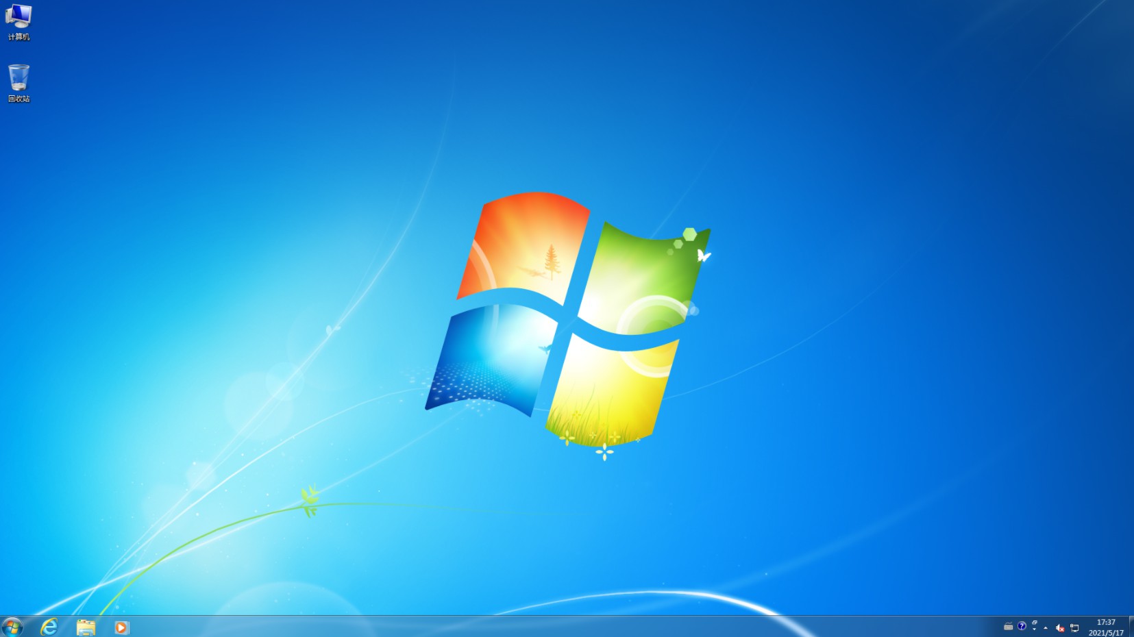 6-win7系統桌面