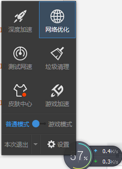 官方升級win11下載慢 Win11升級為何如此緩慢？原因揭秘，讓你不再疑惑