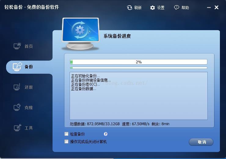 mac系統如何升級版本 老版本Mac系統升級攻略，讓你的電腦煥然一新