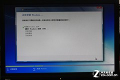 新硬盤Z77實戰 下載安裝激活三部曲 